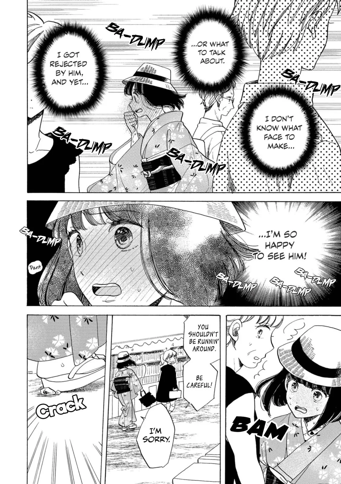 Koi Seyo Kimono Otome - Chapter 18 - Page 19