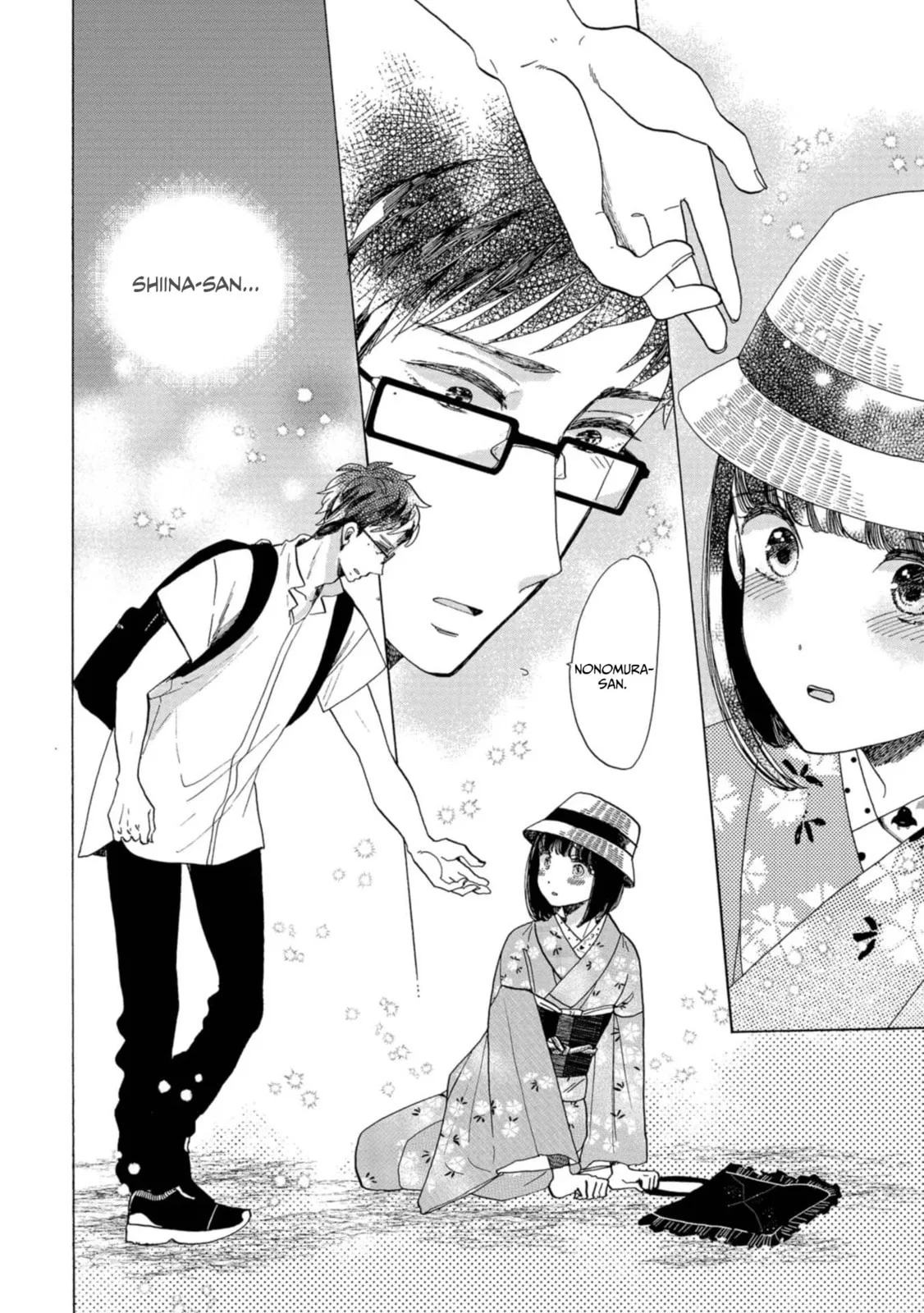 Koi Seyo Kimono Otome - Chapter 18 - Page 21