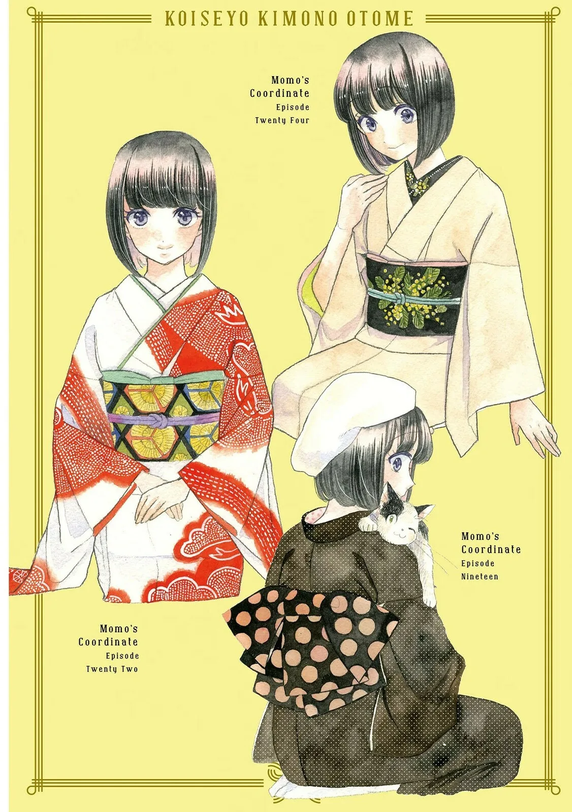 Koi Seyo Kimono Otome - Chapter 19 - Page 3