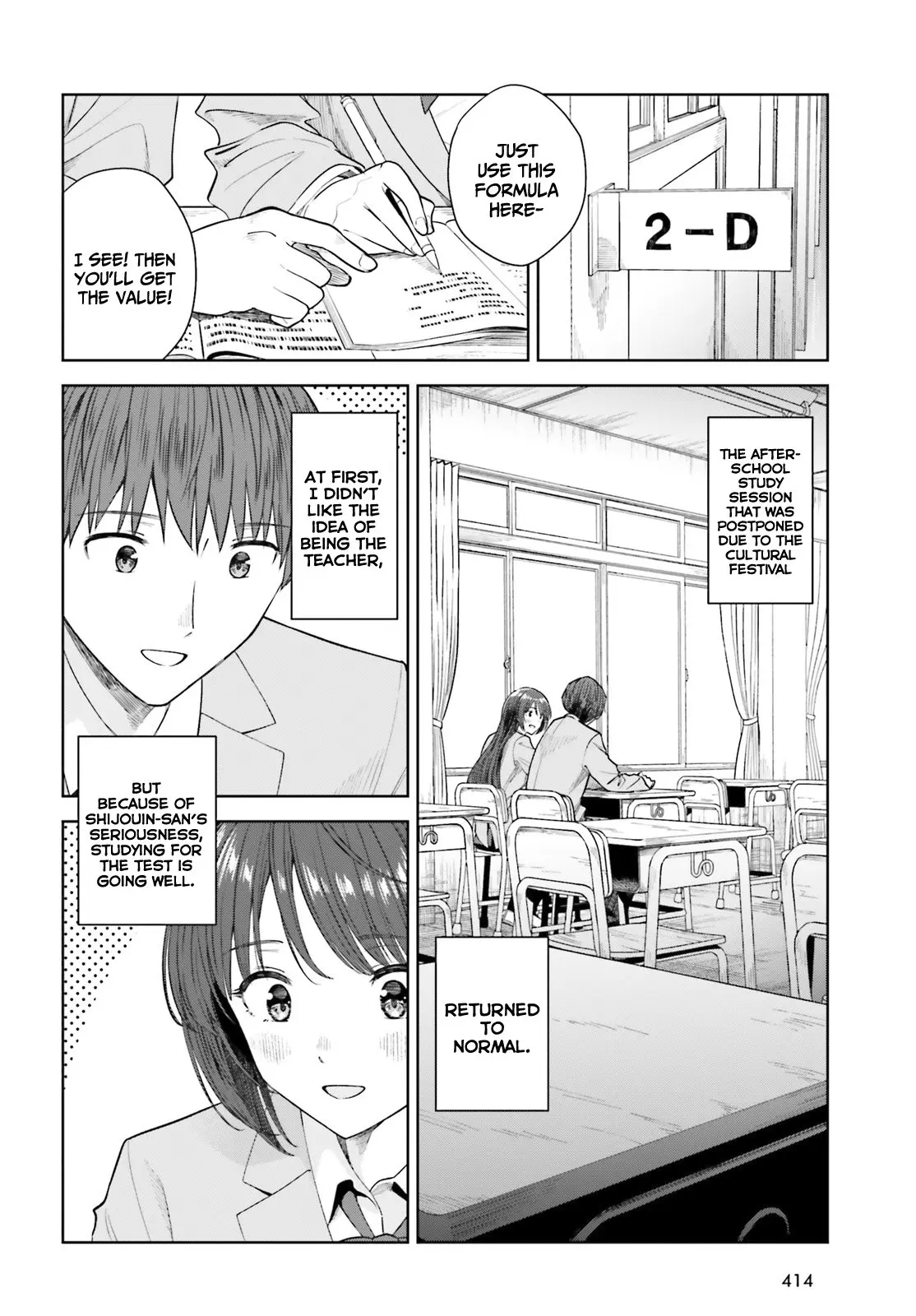 Inkya Datta Ore no Seishun Revenge: Tenshi sugiru Ano Ko to Ayumu Re Life - Chapter 17 - Page 2