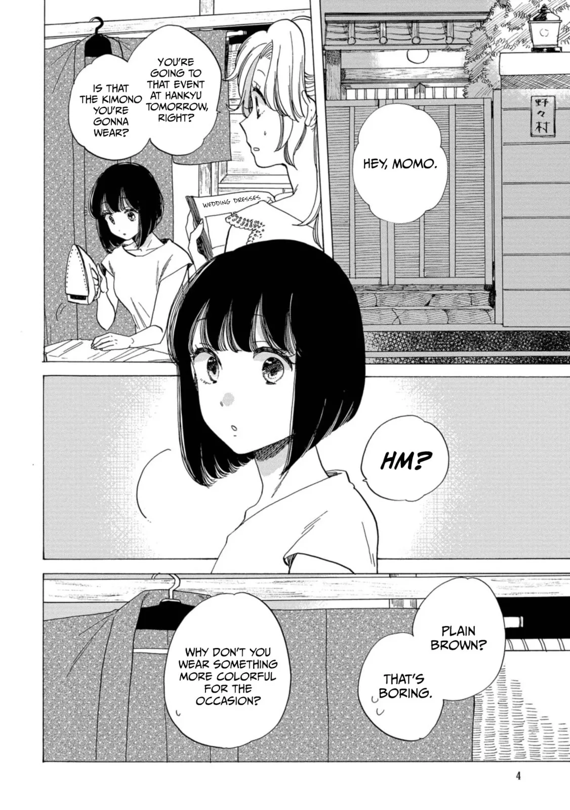 Koi Seyo Kimono Otome - Chapter 19 - Page 5