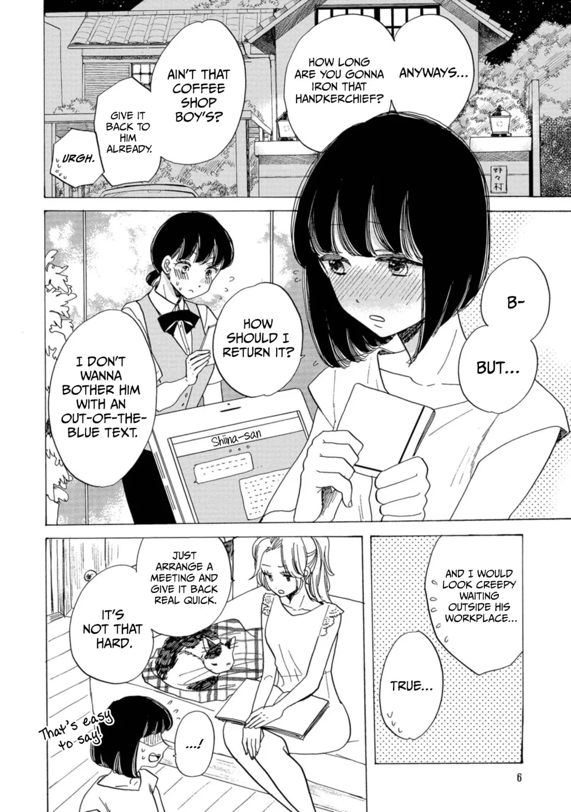 Koi Seyo Kimono Otome - Chapter 19 - Page 7