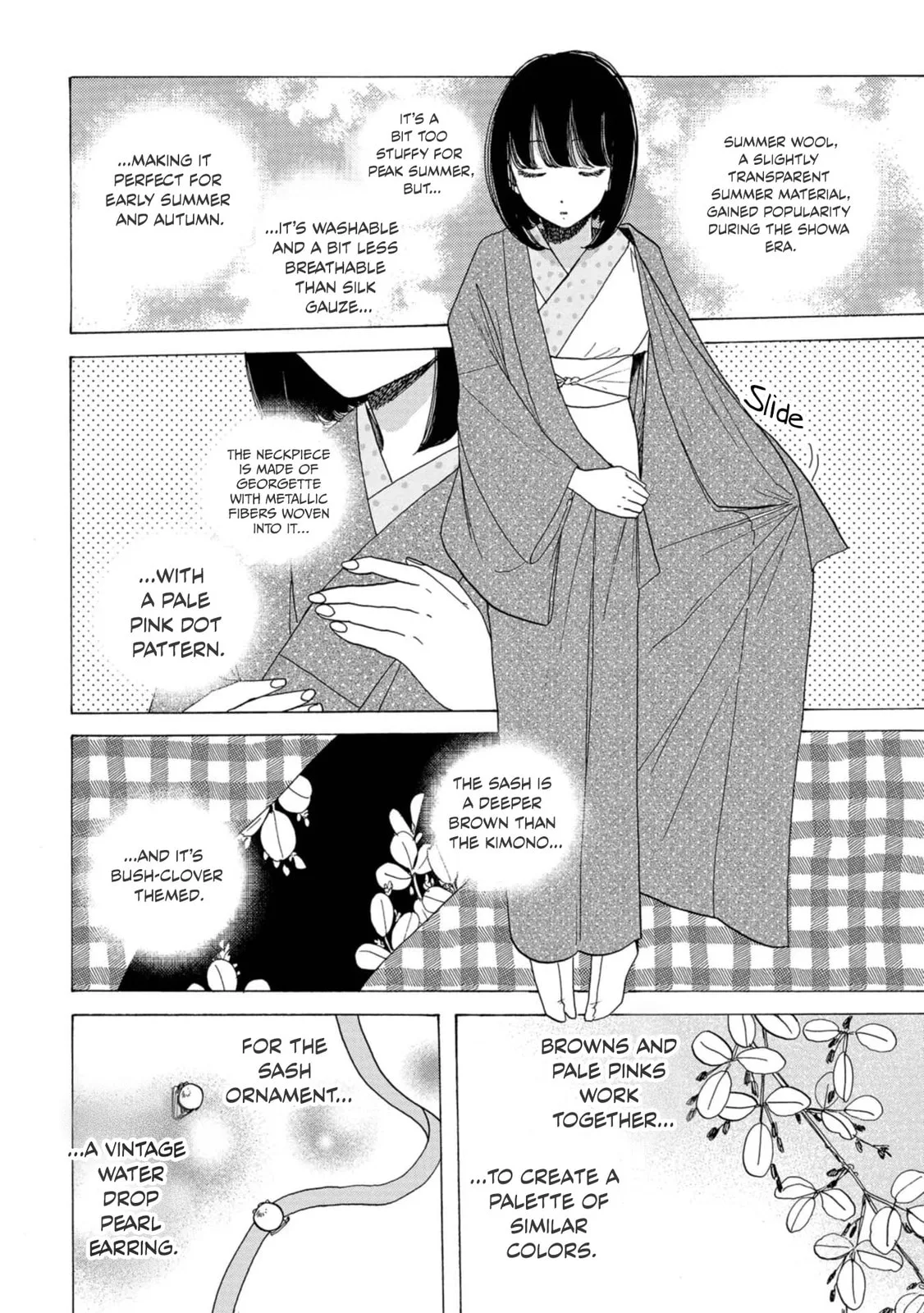 Koi Seyo Kimono Otome - Chapter 19 - Page 11