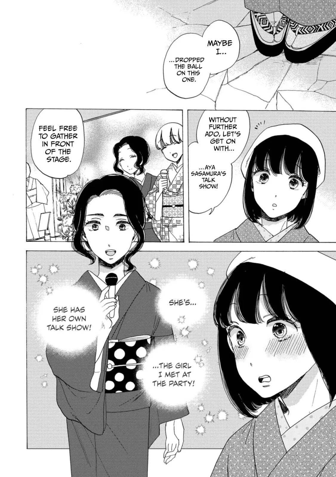 Koi Seyo Kimono Otome - Chapter 19 - Page 15