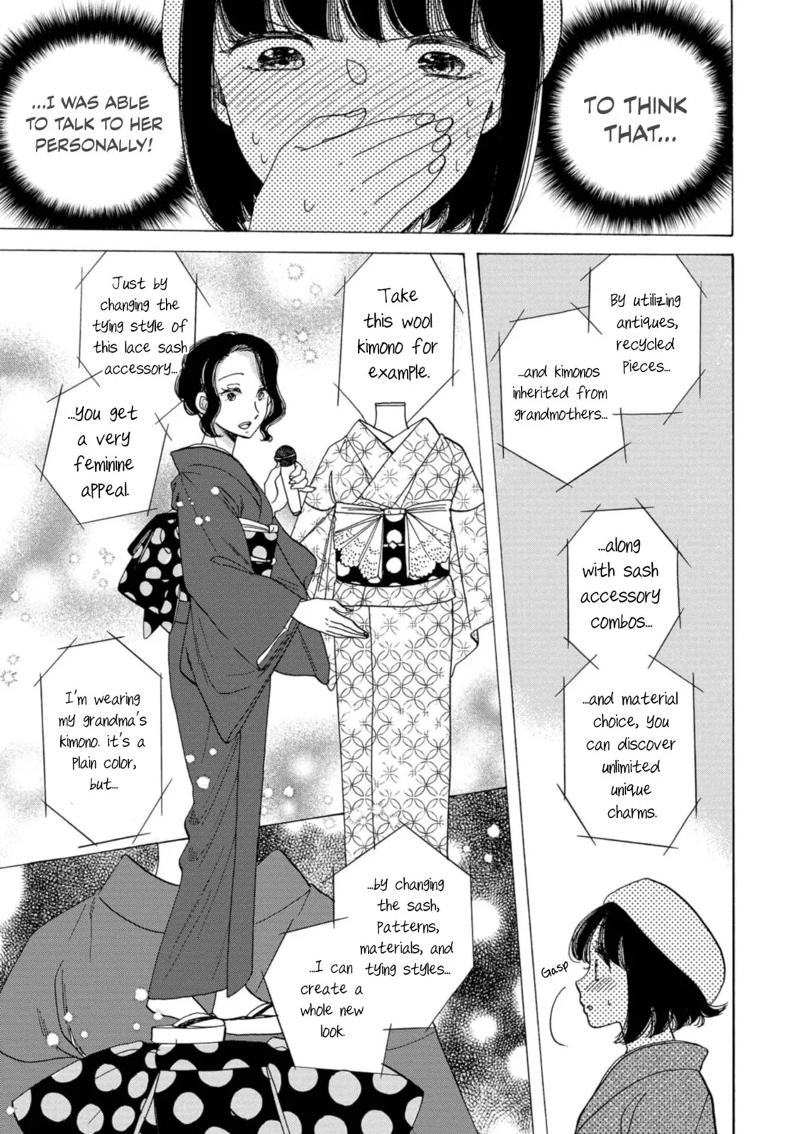 Koi Seyo Kimono Otome - Chapter 19 - Page 16