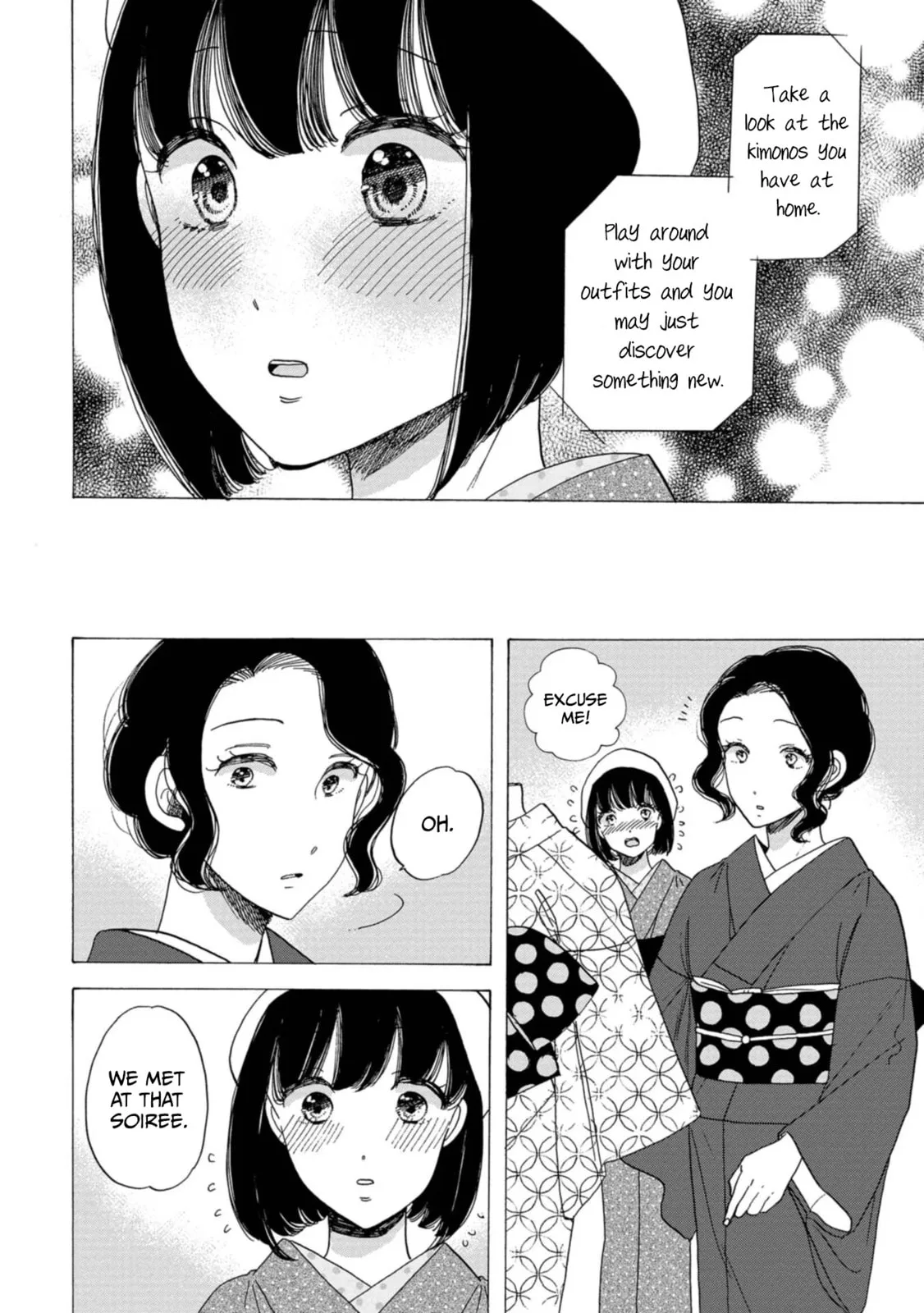Koi Seyo Kimono Otome - Chapter 19 - Page 17
