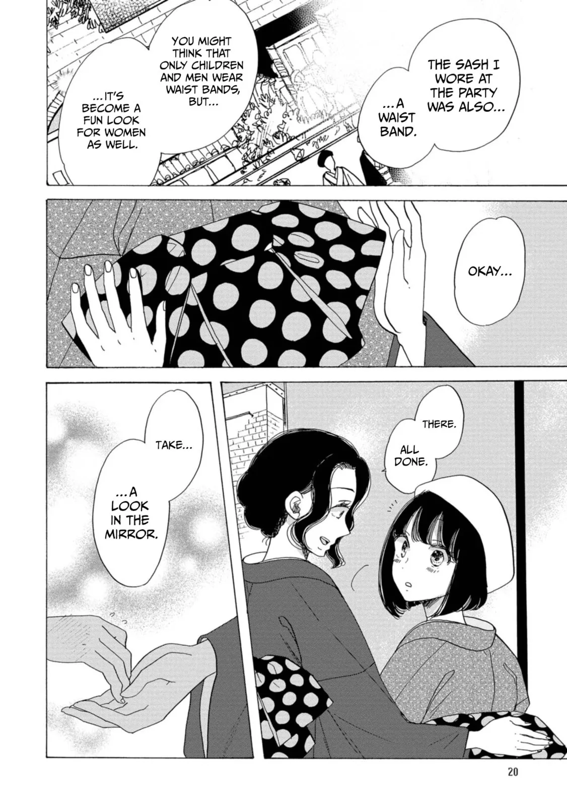 Koi Seyo Kimono Otome - Chapter 19 - Page 21