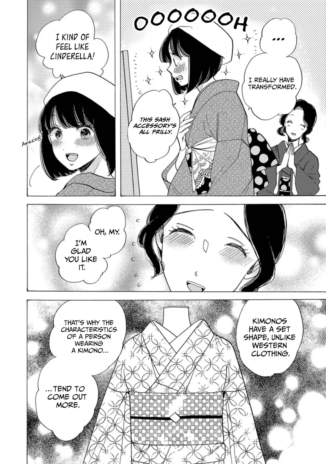 Koi Seyo Kimono Otome - Chapter 19 - Page 25