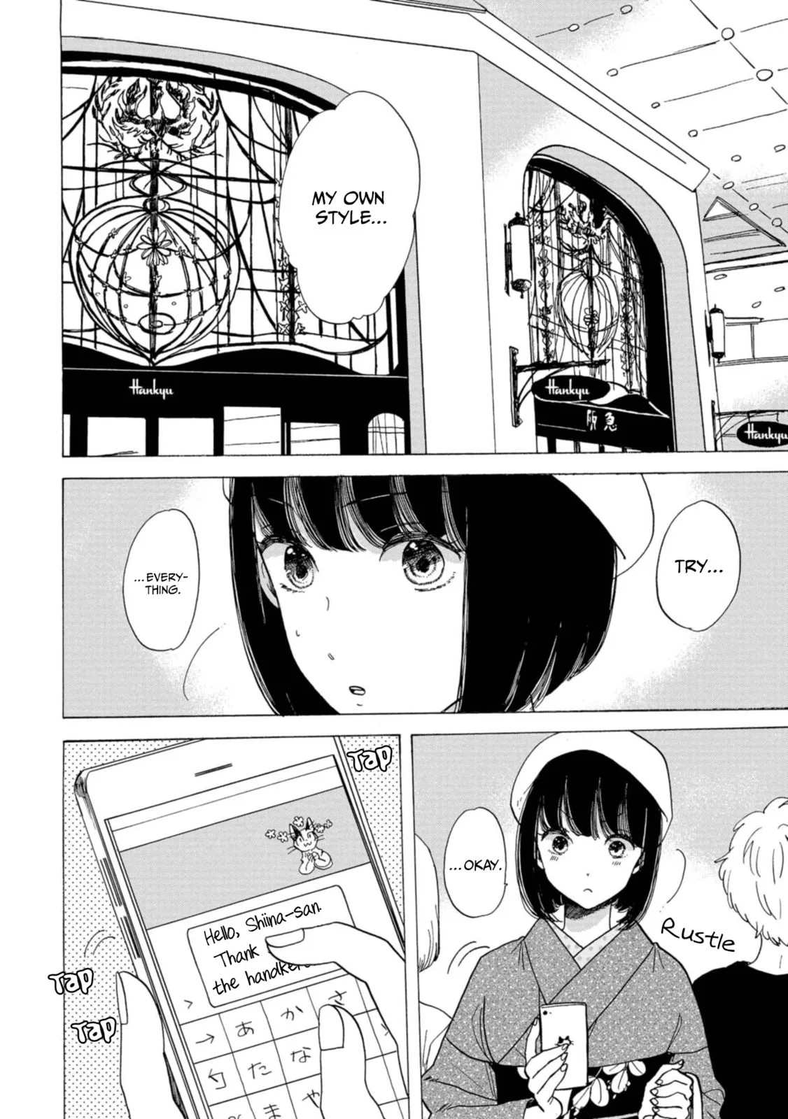 Koi Seyo Kimono Otome - Chapter 19 - Page 29