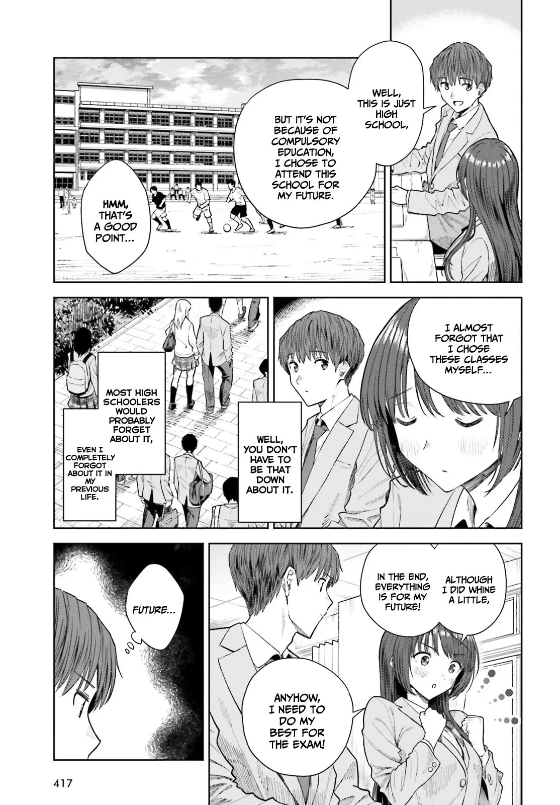 Inkya Datta Ore no Seishun Revenge: Tenshi sugiru Ano Ko to Ayumu Re Life - Chapter 17 - Page 5