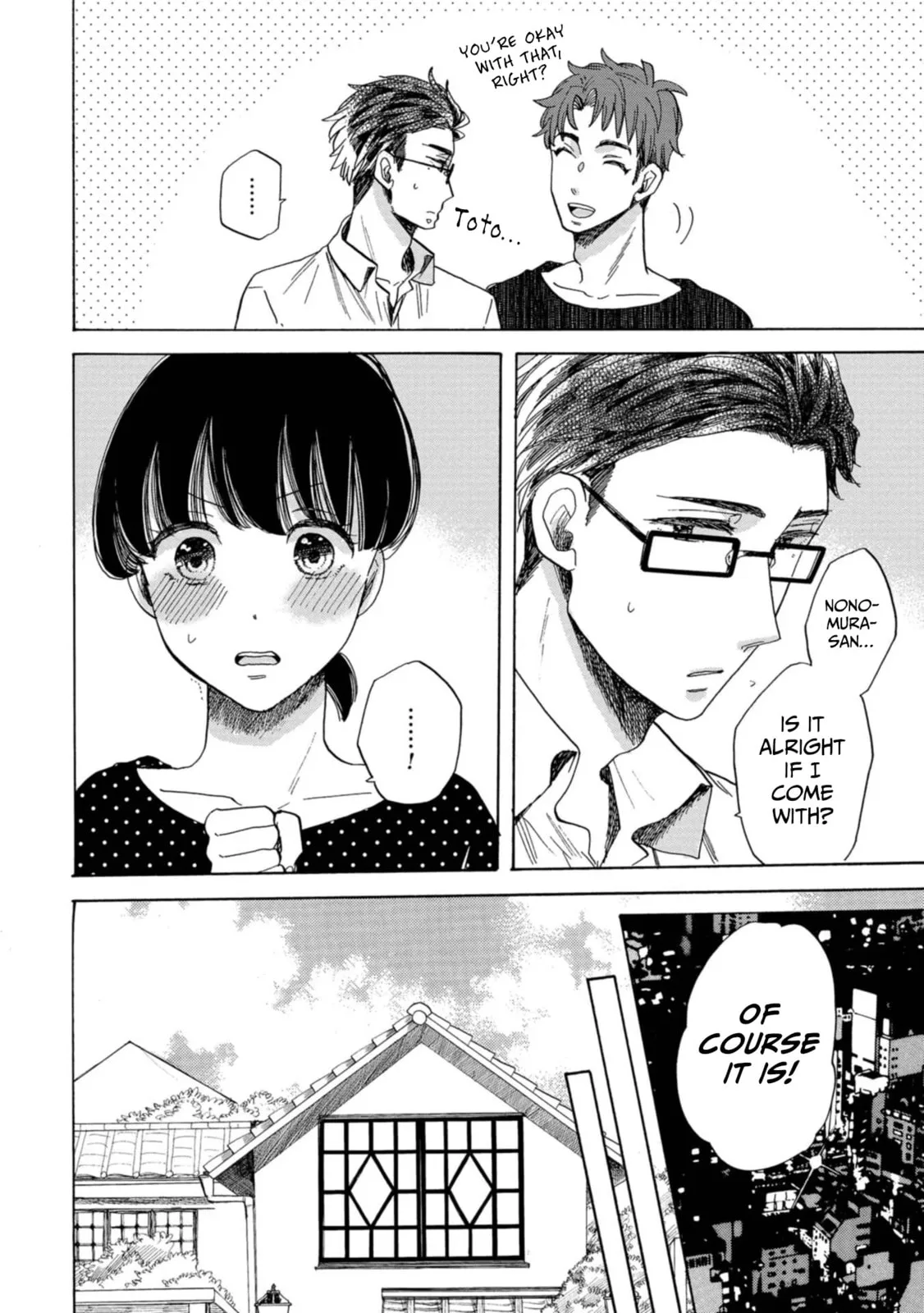 Koi Seyo Kimono Otome - Chapter 20 - Page 4