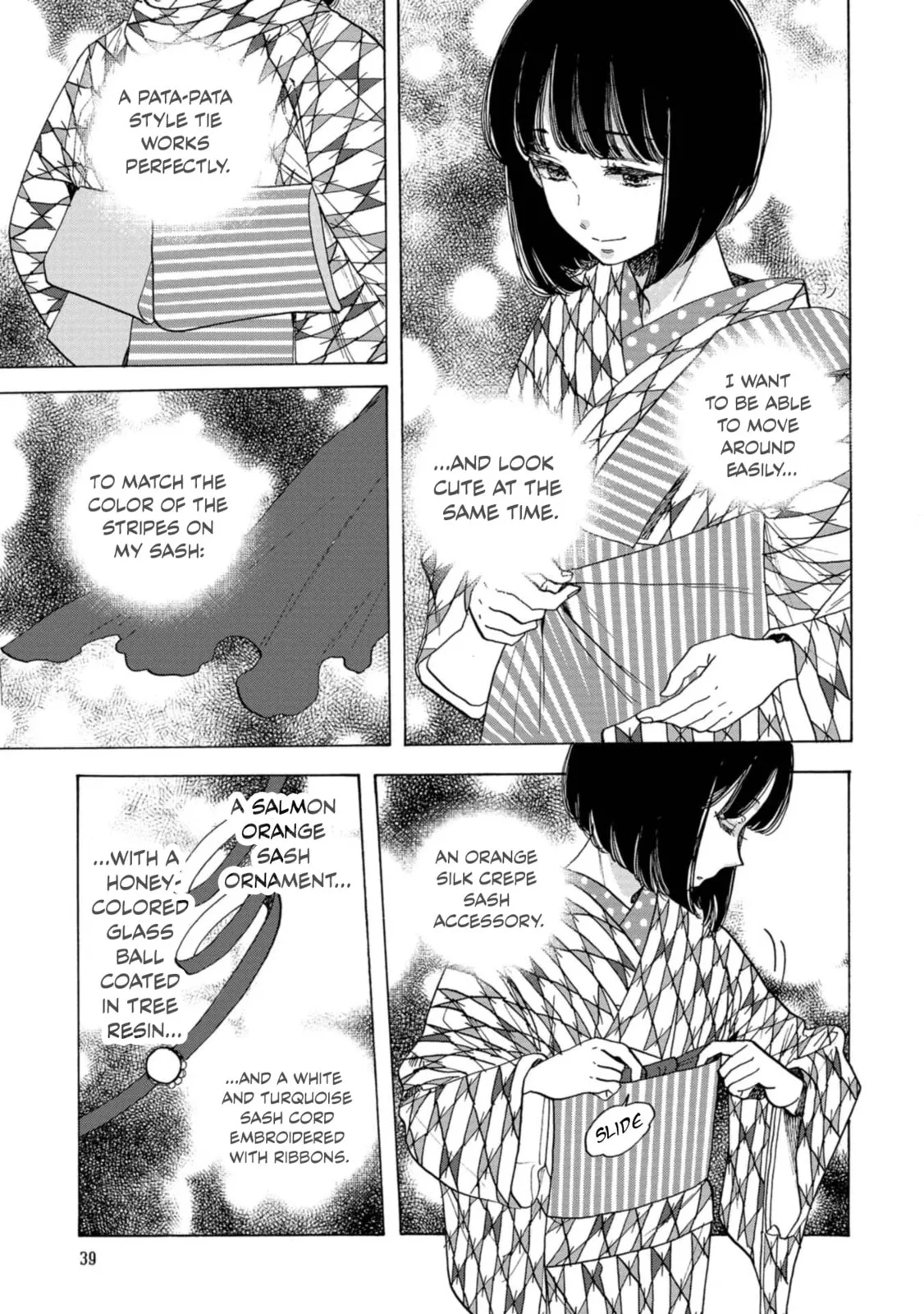 Koi Seyo Kimono Otome - Chapter 20 - Page 7