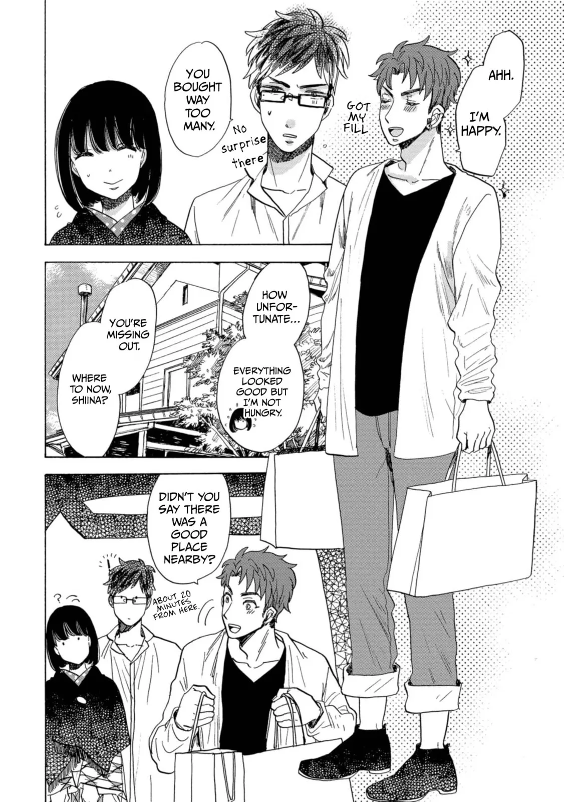 Koi Seyo Kimono Otome - Chapter 20 - Page 19