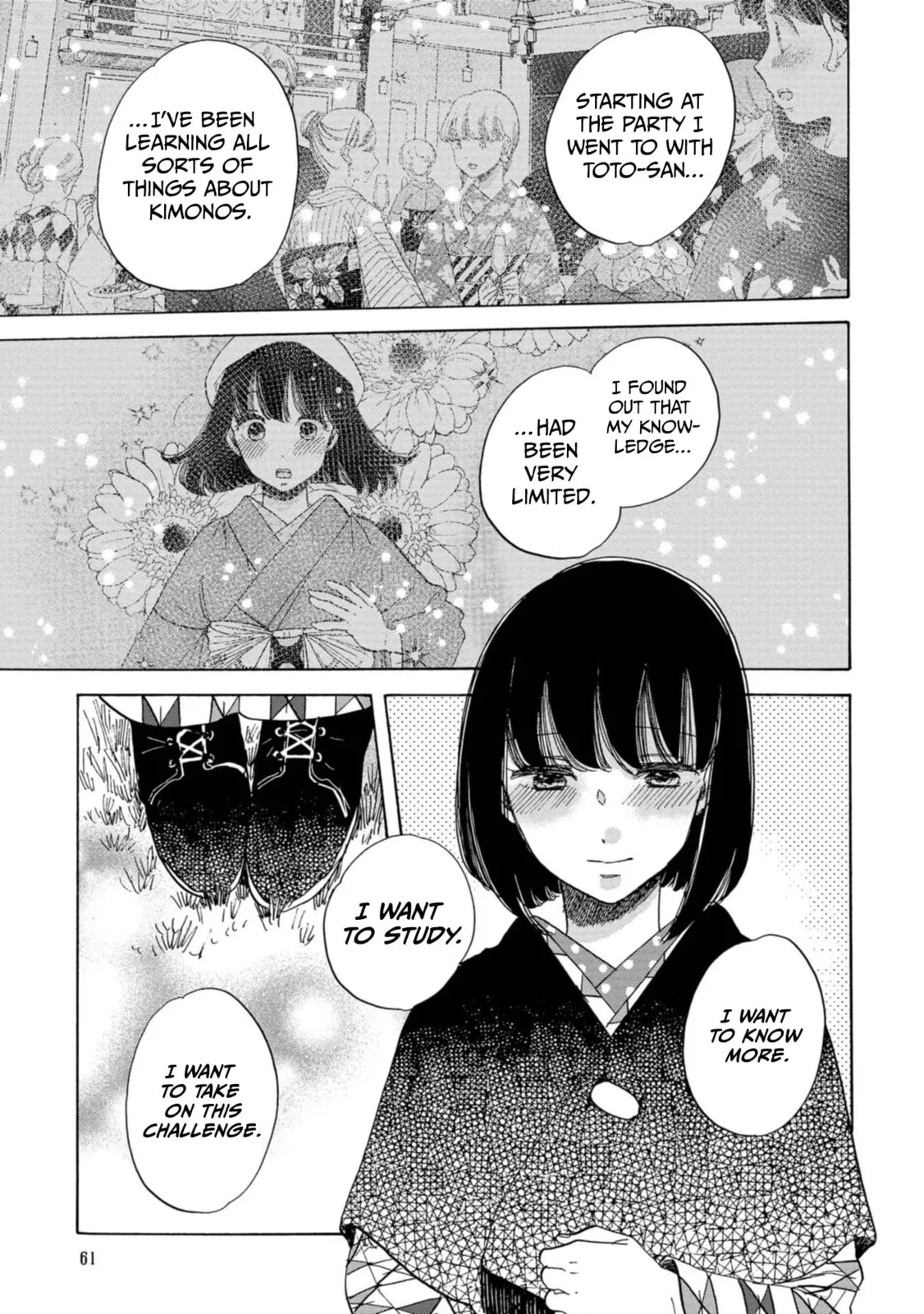 Koi Seyo Kimono Otome - Chapter 20 - Page 27