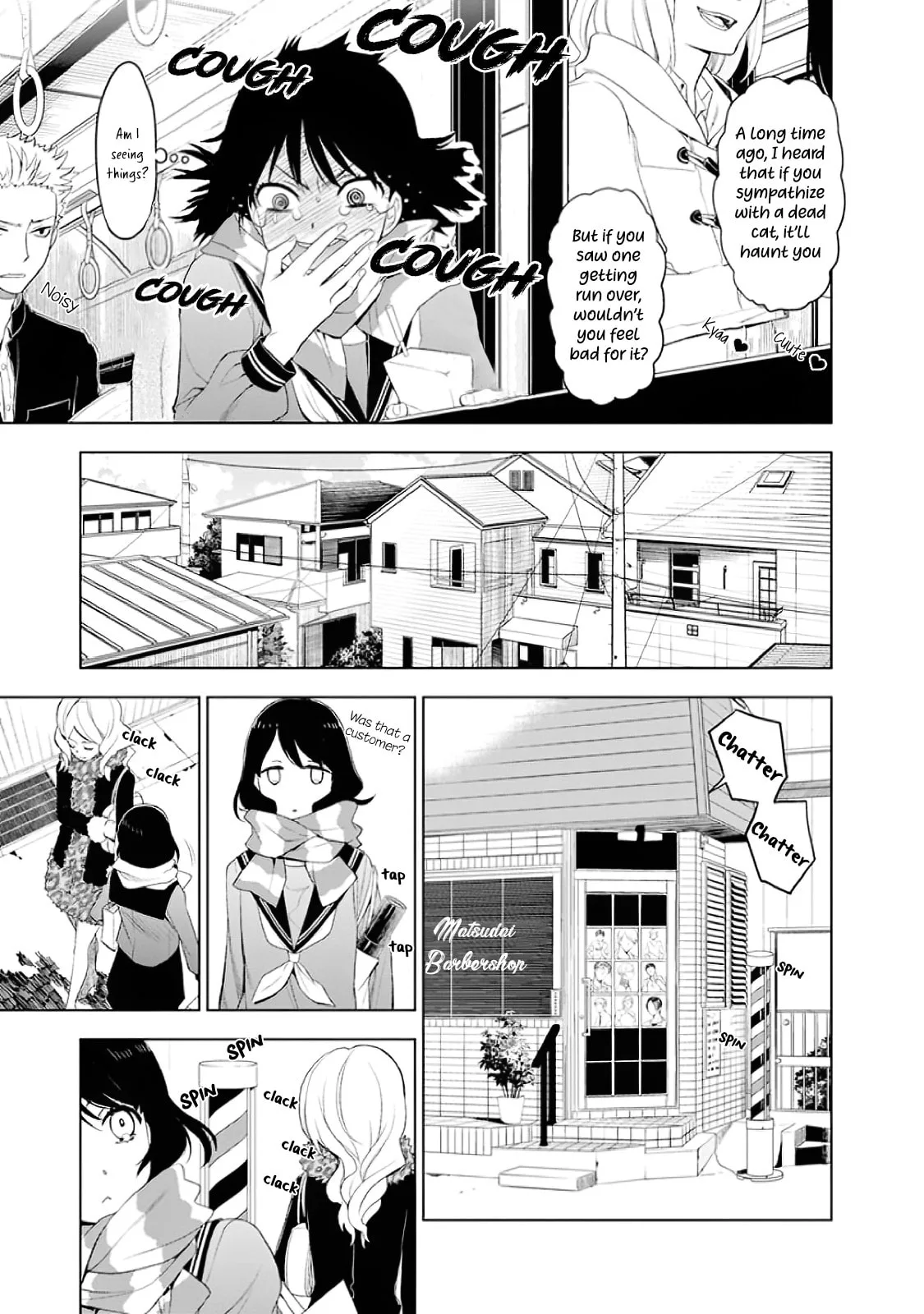 Misanthrope Girlfriend - Chapter 1 - Page 7