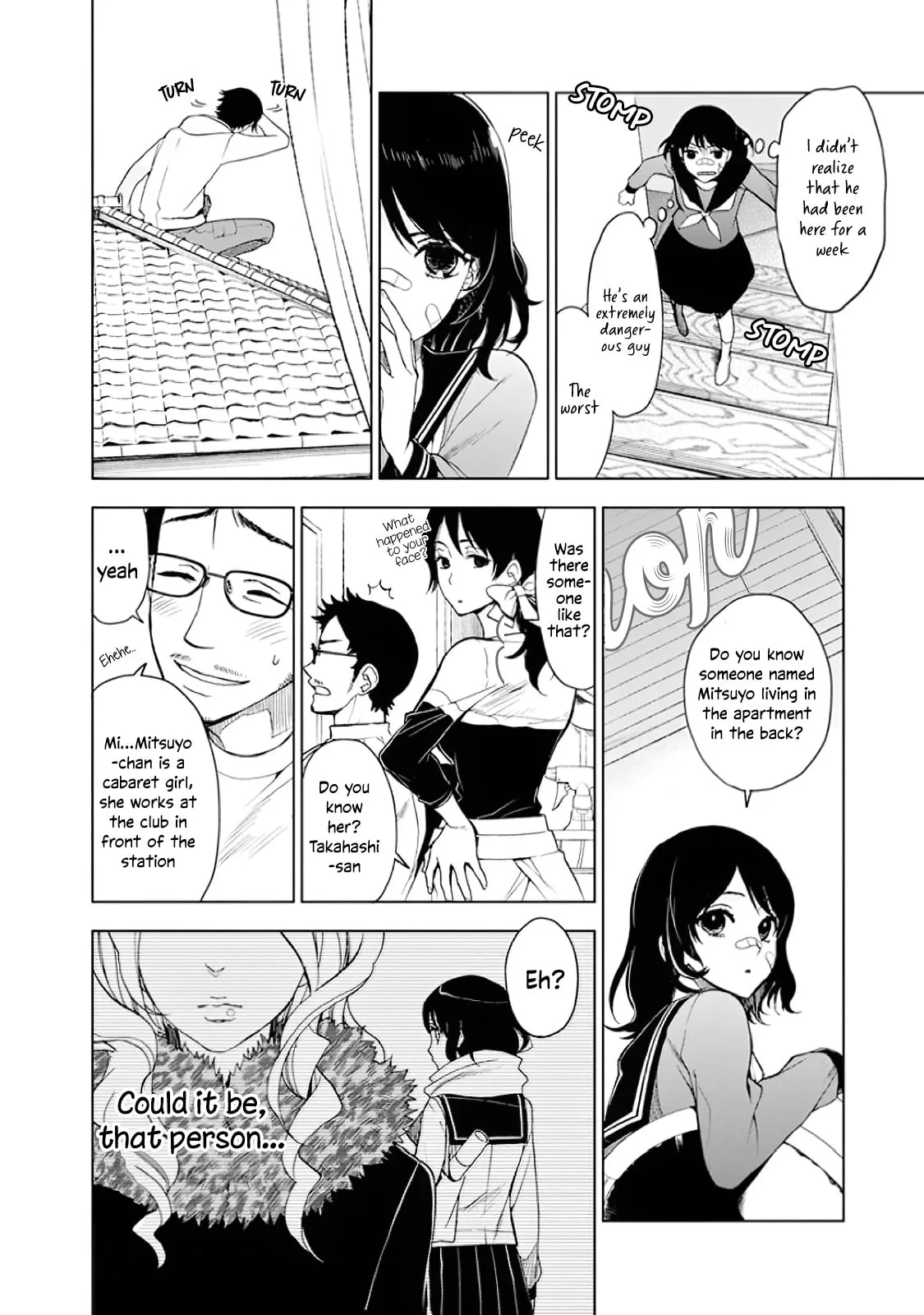Misanthrope Girlfriend - Chapter 1 - Page 16