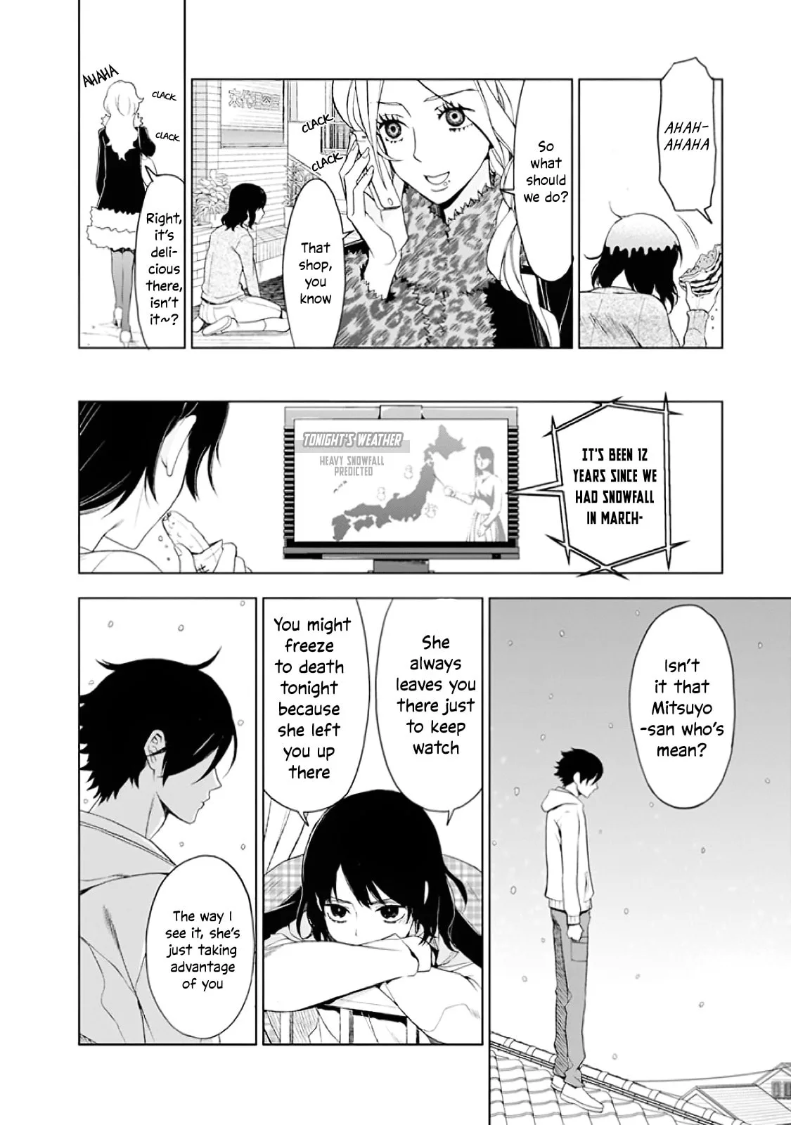 Misanthrope Girlfriend - Chapter 1 - Page 26