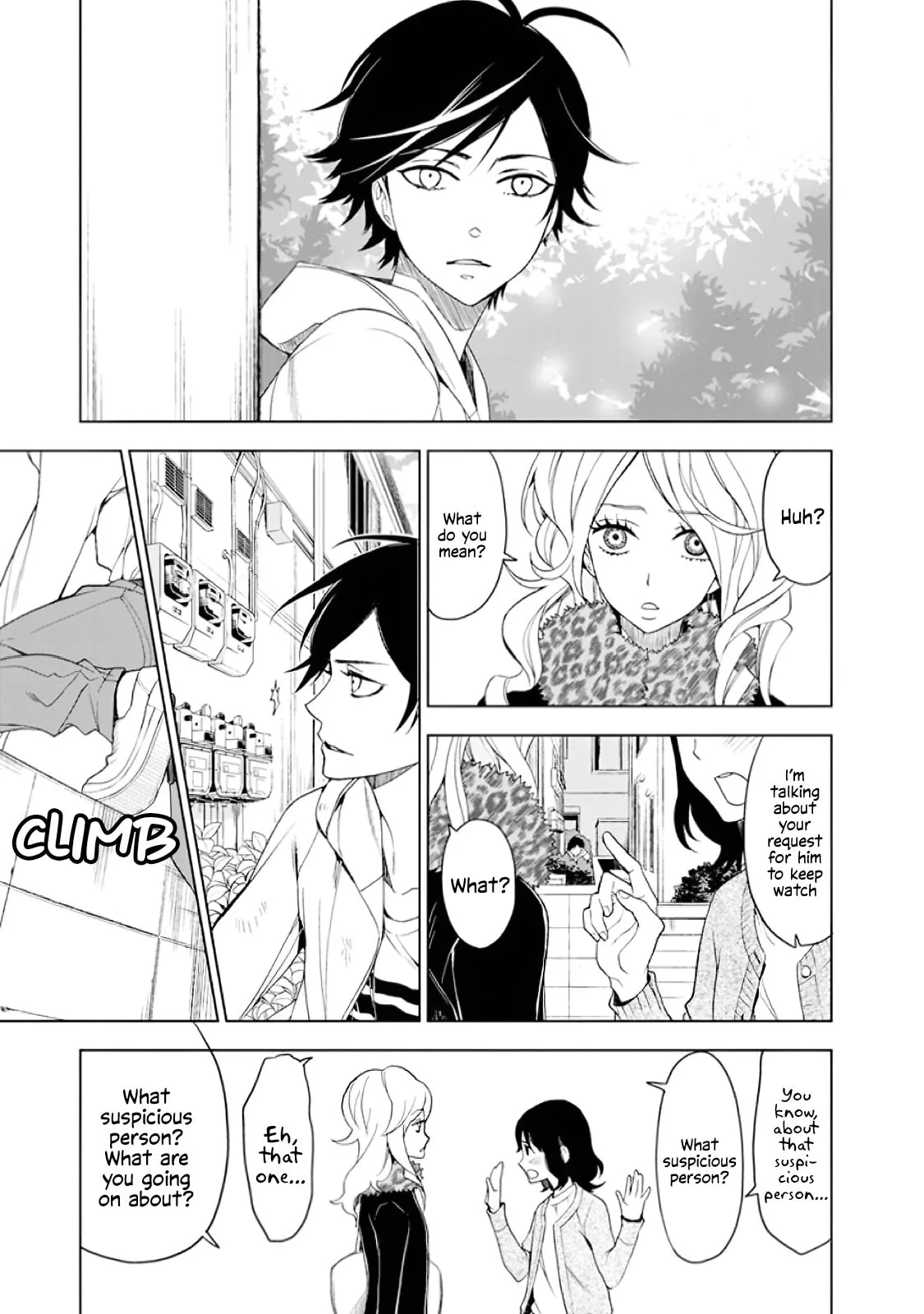 Misanthrope Girlfriend - Chapter 1 - Page 33