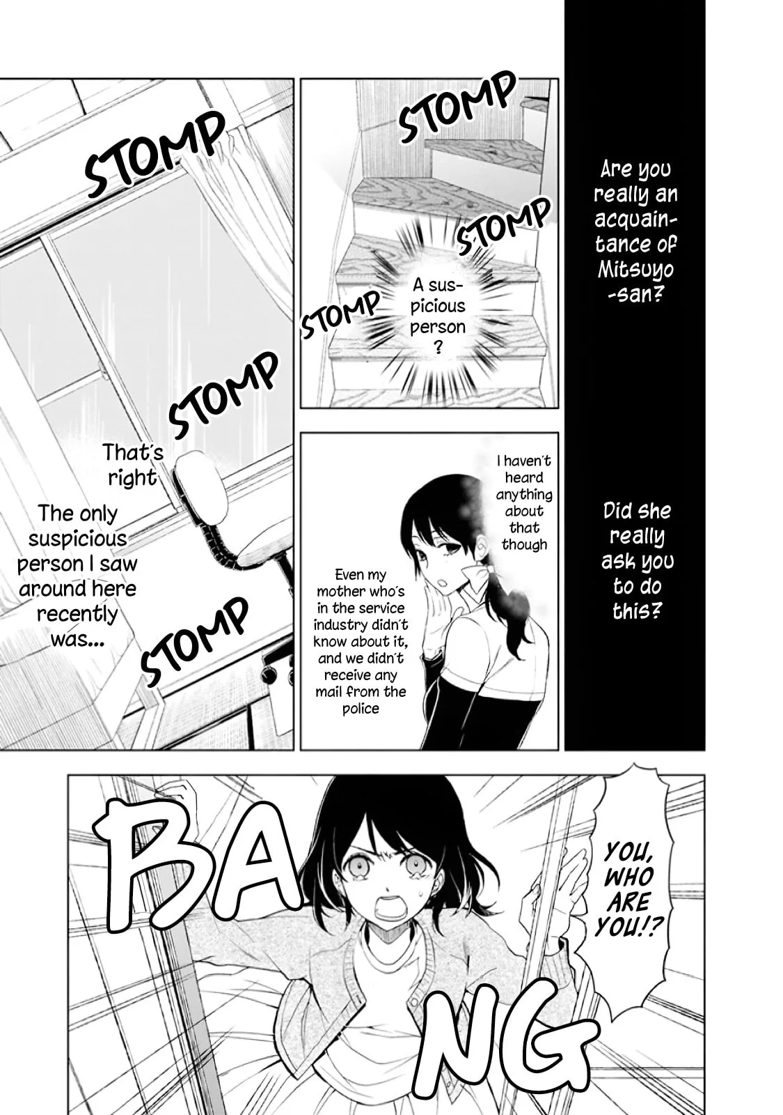 Misanthrope Girlfriend - Chapter 1 - Page 35