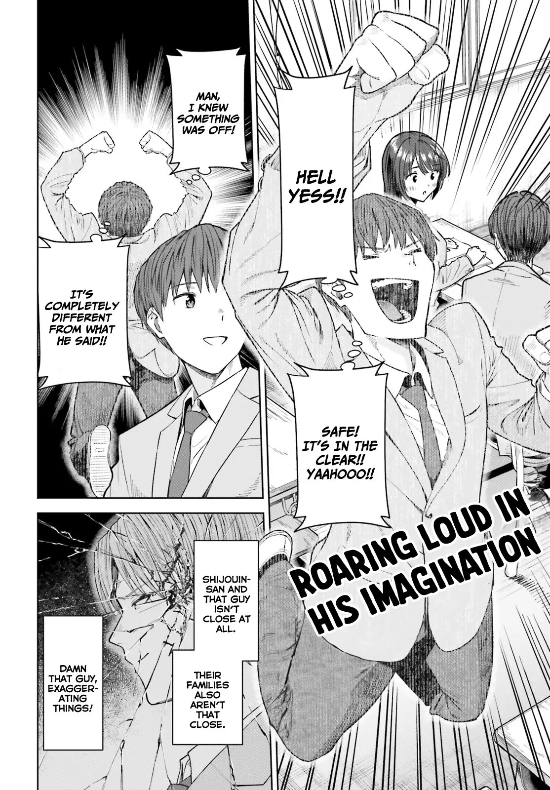 Inkya Datta Ore no Seishun Revenge: Tenshi sugiru Ano Ko to Ayumu Re Life - Chapter 17 - Page 12