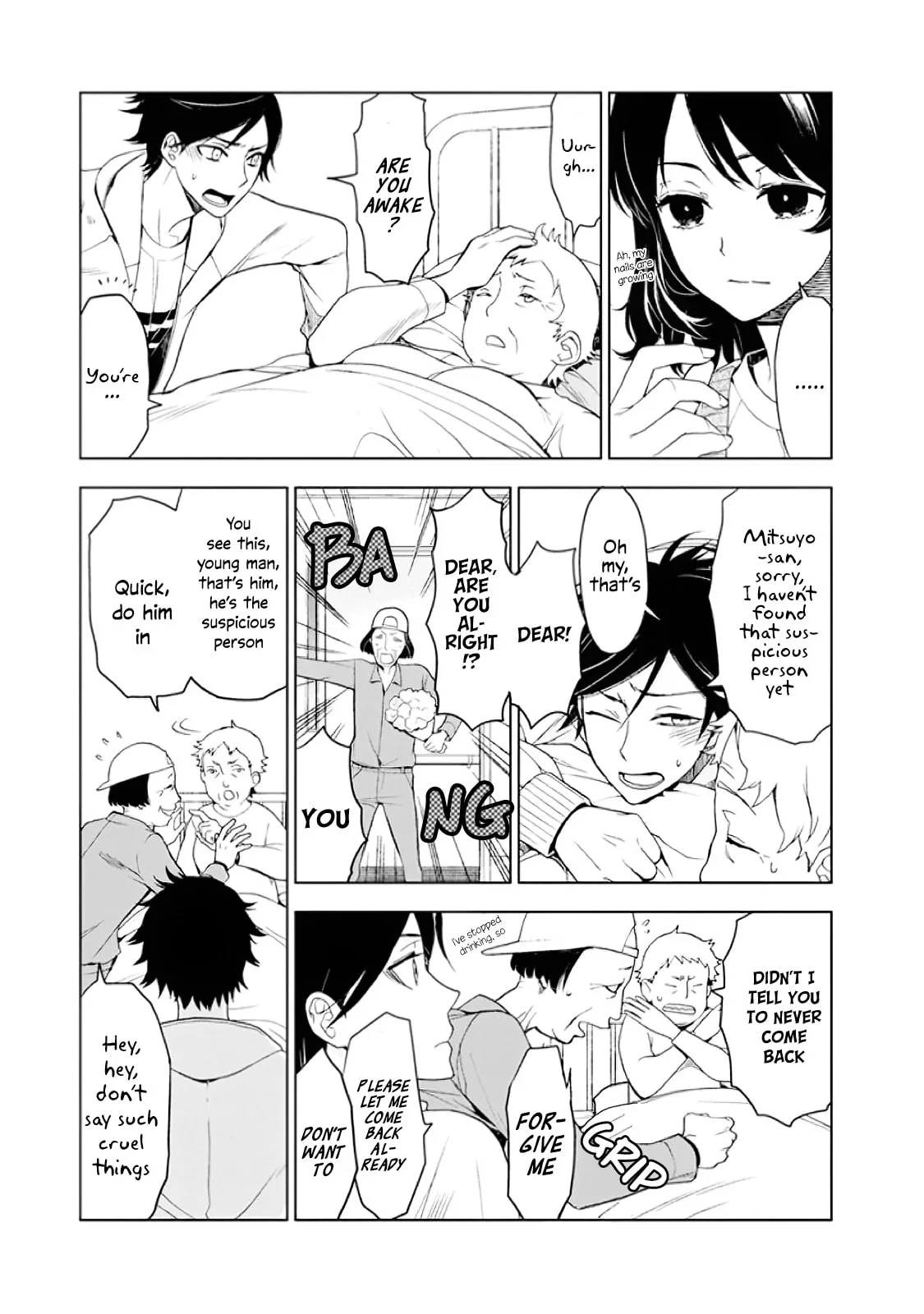 Misanthrope Girlfriend - Chapter 1 - Page 41