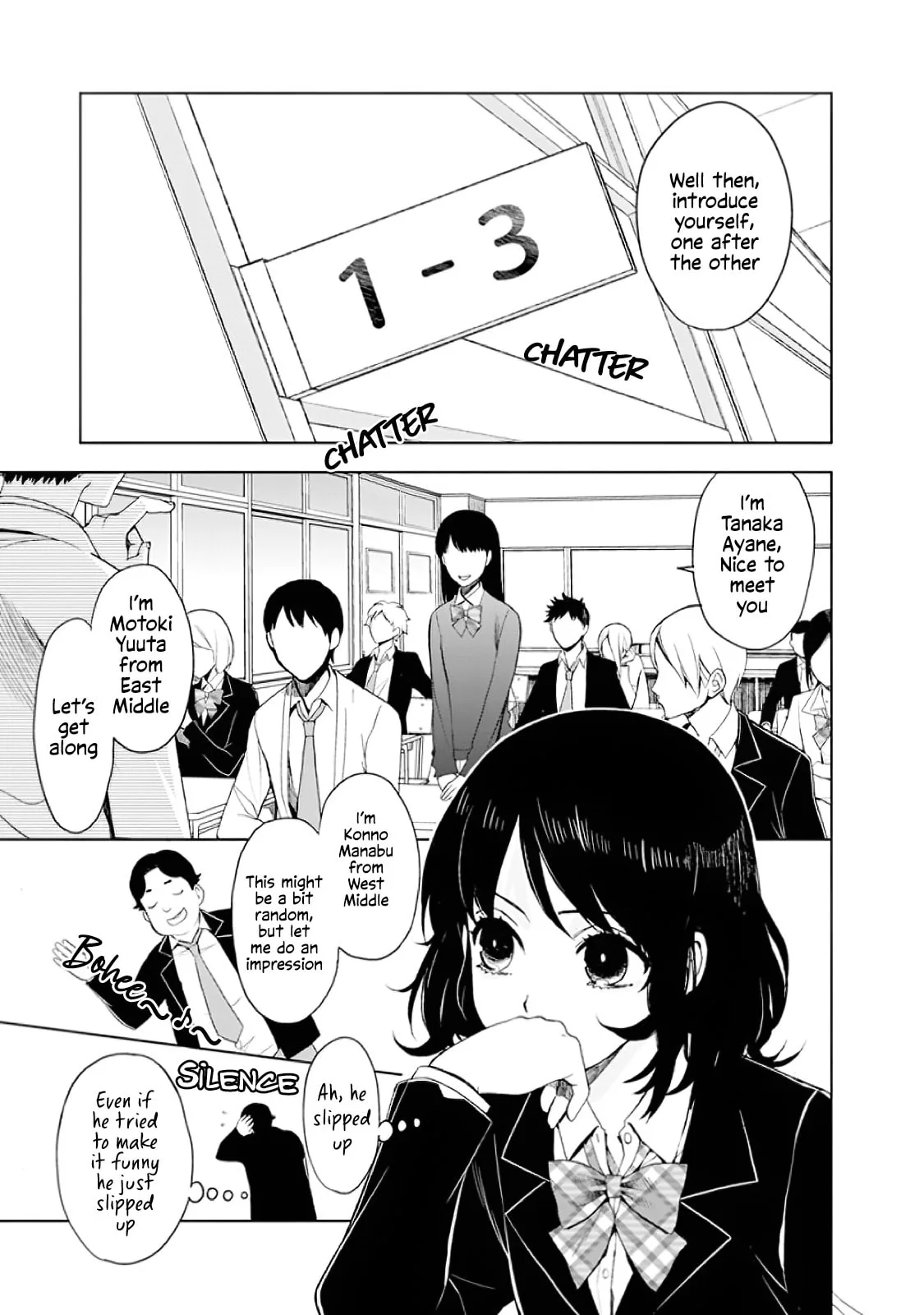 Misanthrope Girlfriend - Chapter 1 - Page 47