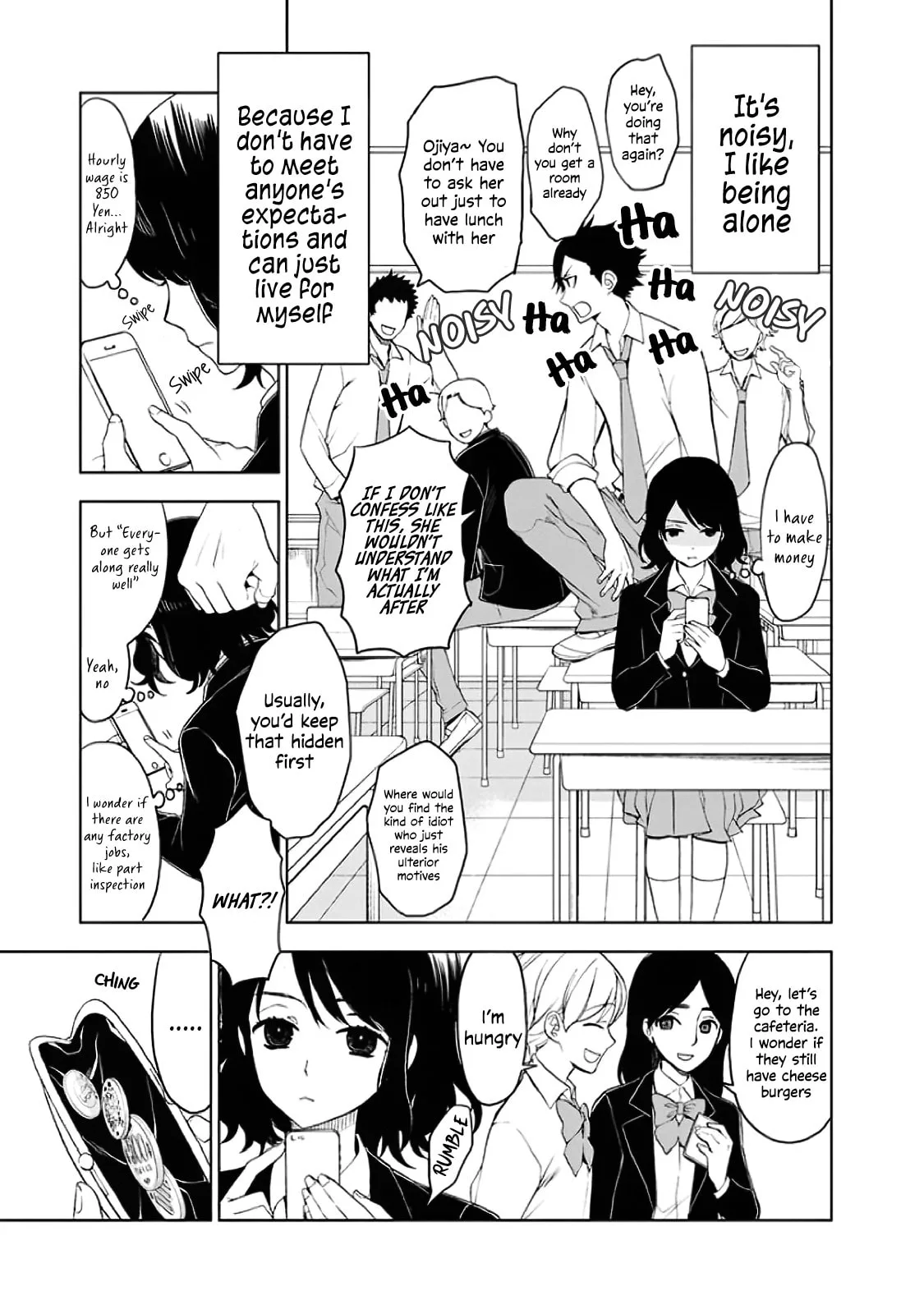 Misanthrope Girlfriend - Chapter 2 - Page 3