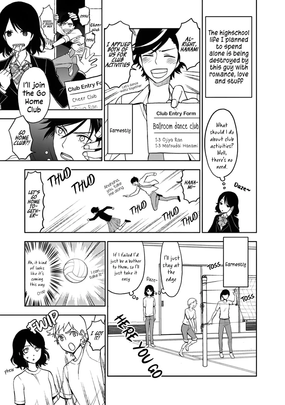 Misanthrope Girlfriend - Chapter 2 - Page 5