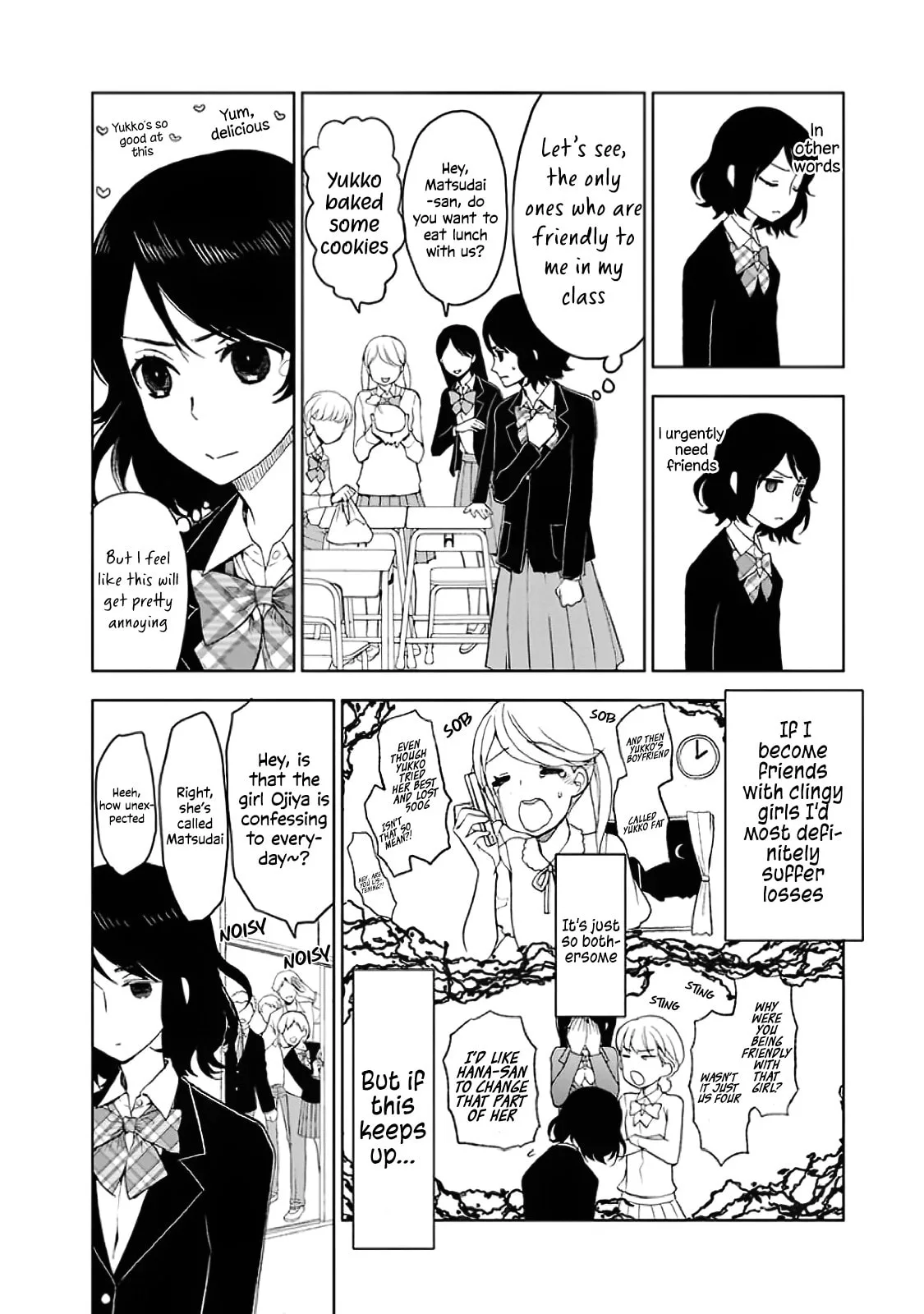Misanthrope Girlfriend - Chapter 2 - Page 10