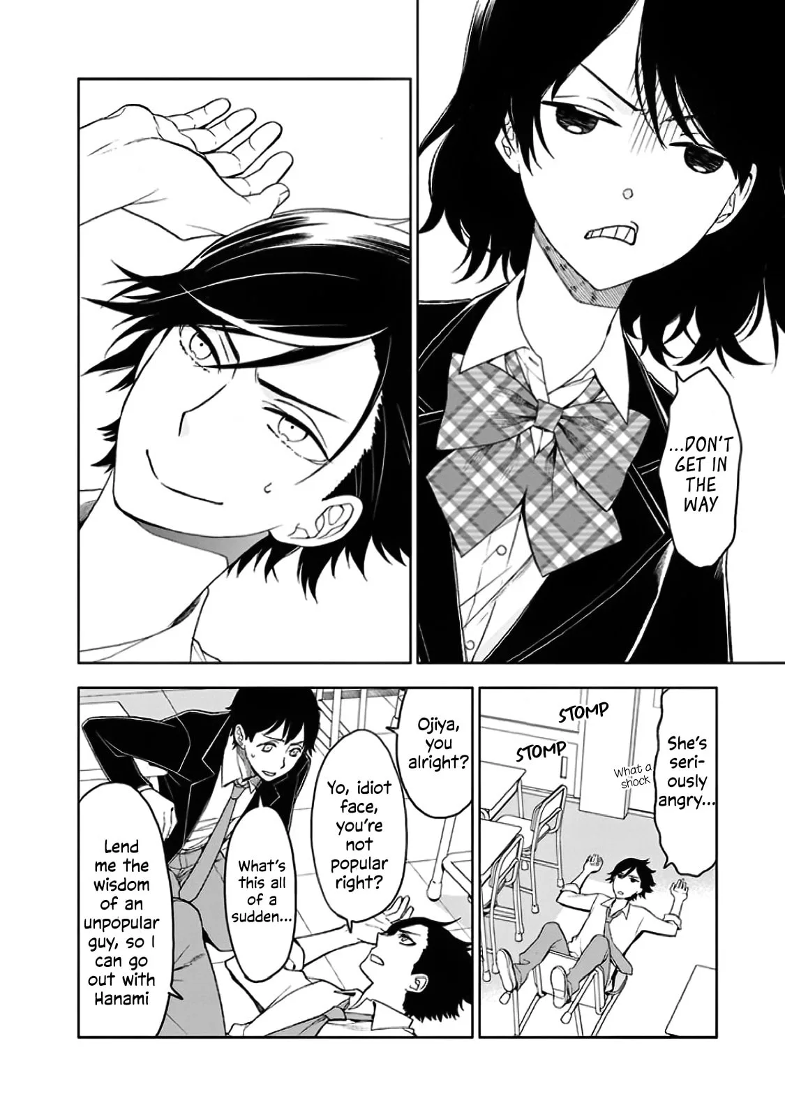 Misanthrope Girlfriend - Chapter 2 - Page 12