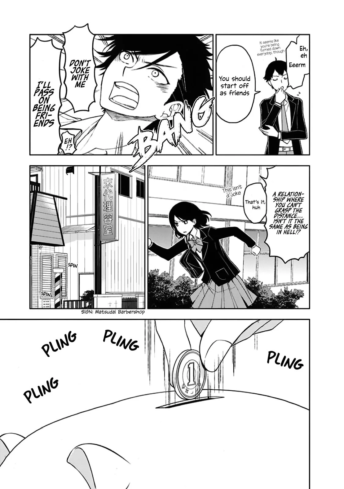 Misanthrope Girlfriend - Chapter 2 - Page 13