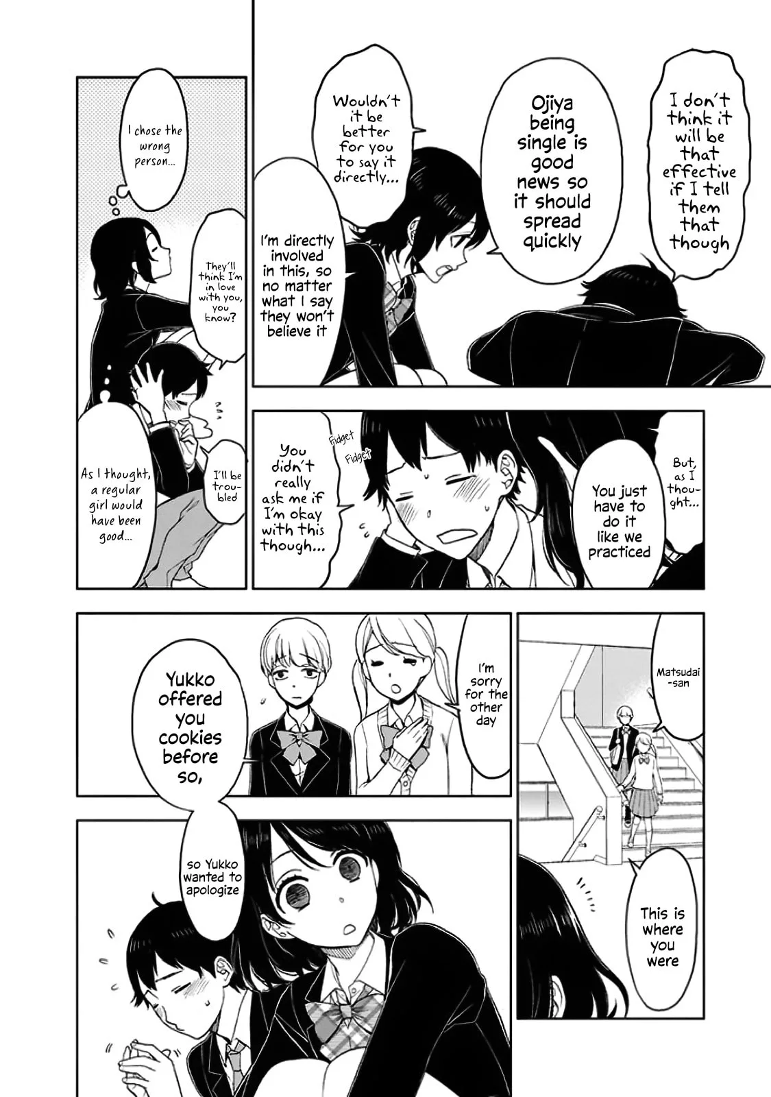 Misanthrope Girlfriend - Chapter 2 - Page 22