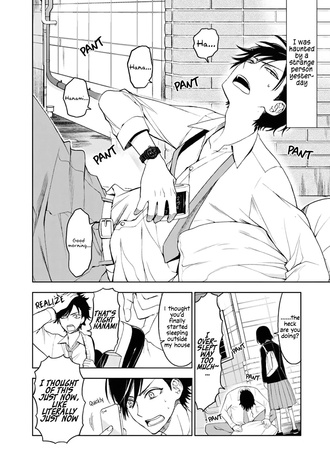 Misanthrope Girlfriend - Chapter 3 - Page 4