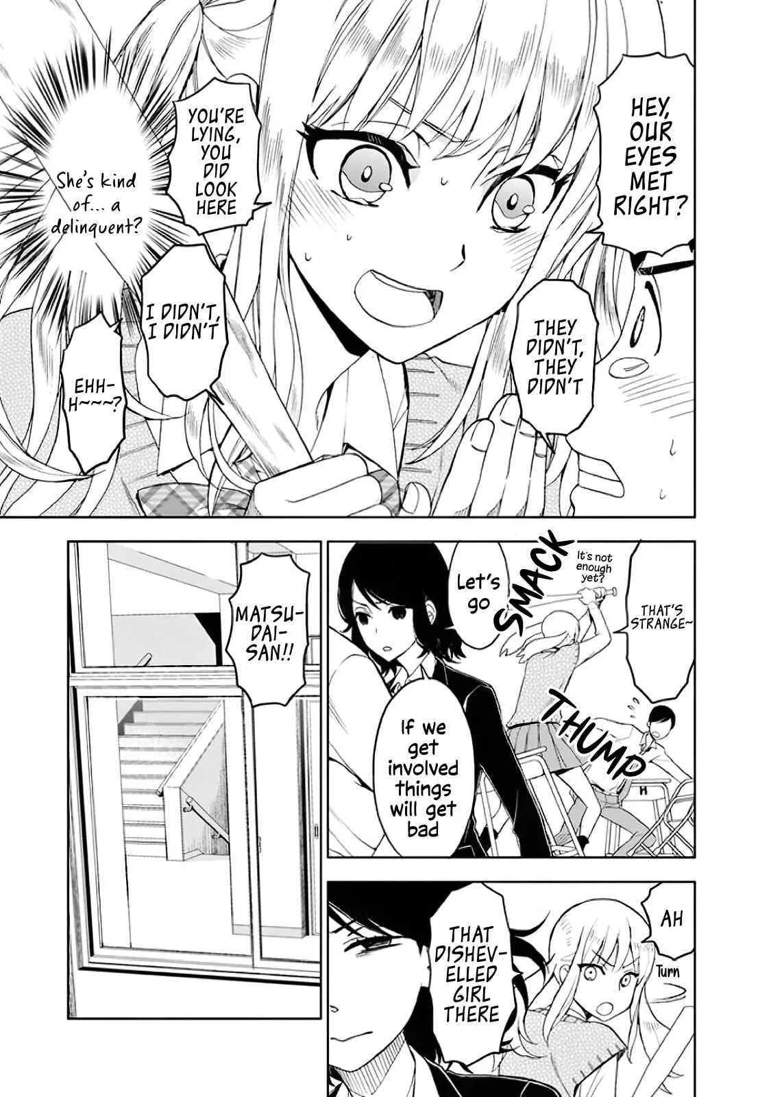 Misanthrope Girlfriend - Chapter 3 - Page 13