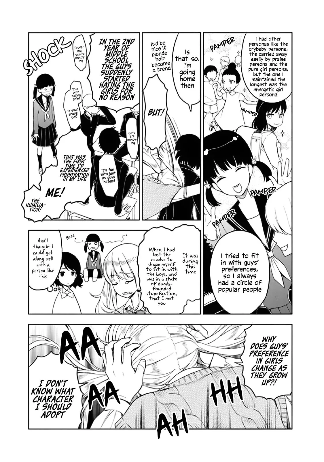 Misanthrope Girlfriend - Chapter 3 - Page 15