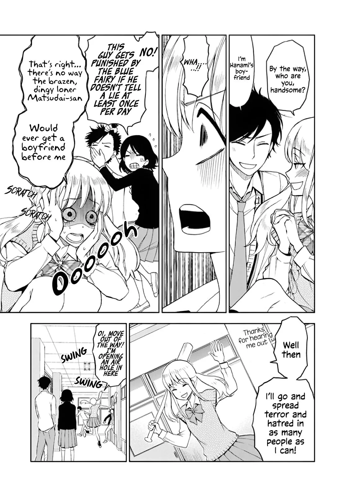 Misanthrope Girlfriend - Chapter 3 - Page 17