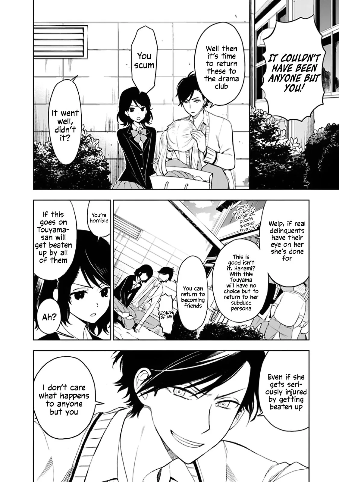 Misanthrope Girlfriend - Chapter 3 - Page 24