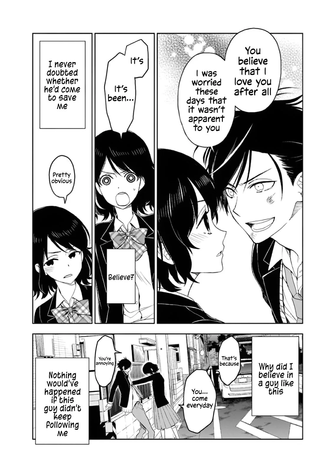 Misanthrope Girlfriend - Chapter 3 - Page 32
