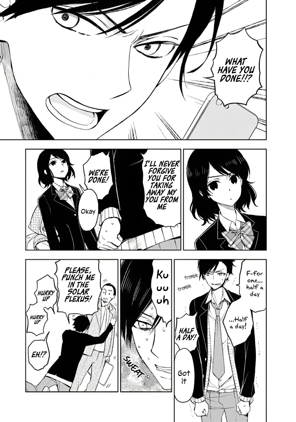 Misanthrope Girlfriend - Chapter 4 - Page 7
