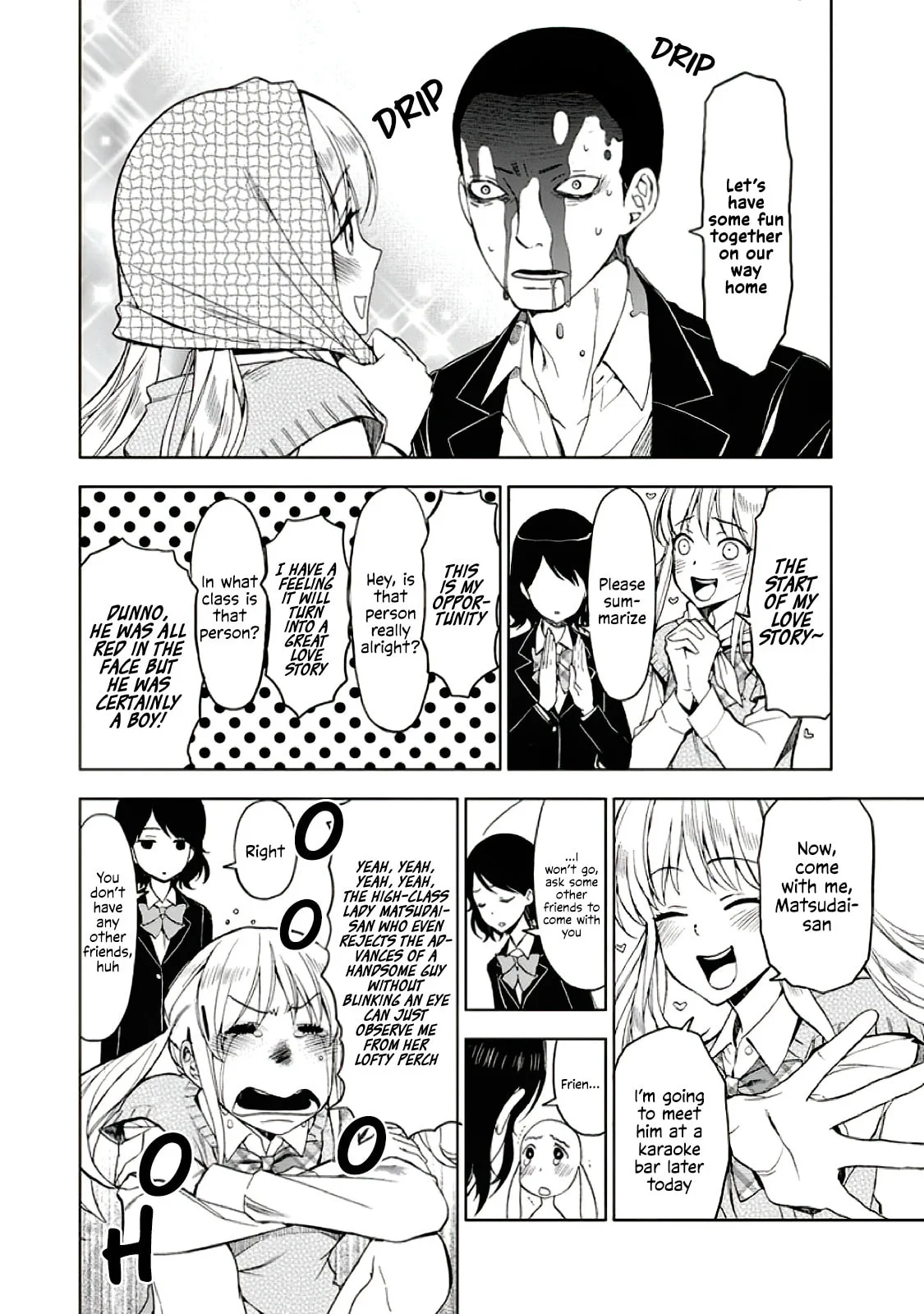 Misanthrope Girlfriend - Chapter 4 - Page 11