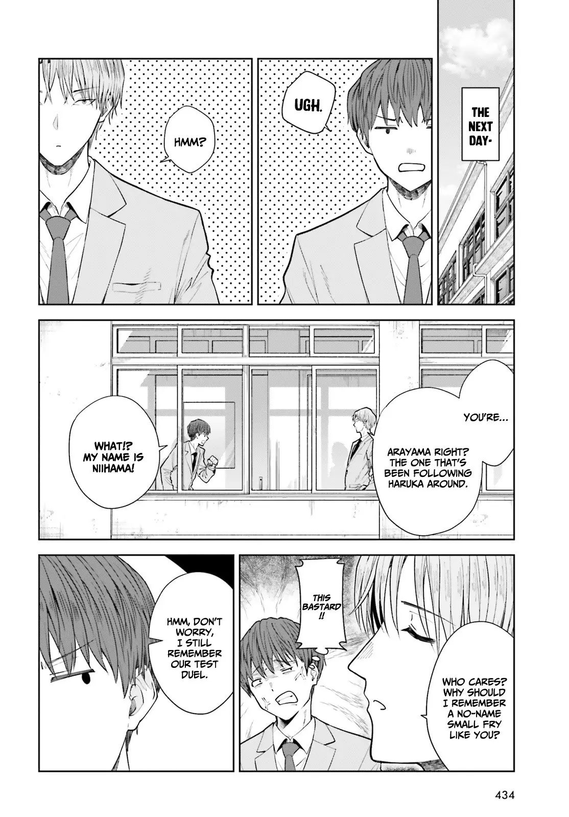 Inkya Datta Ore no Seishun Revenge: Tenshi sugiru Ano Ko to Ayumu Re Life - Chapter 17 - Page 22