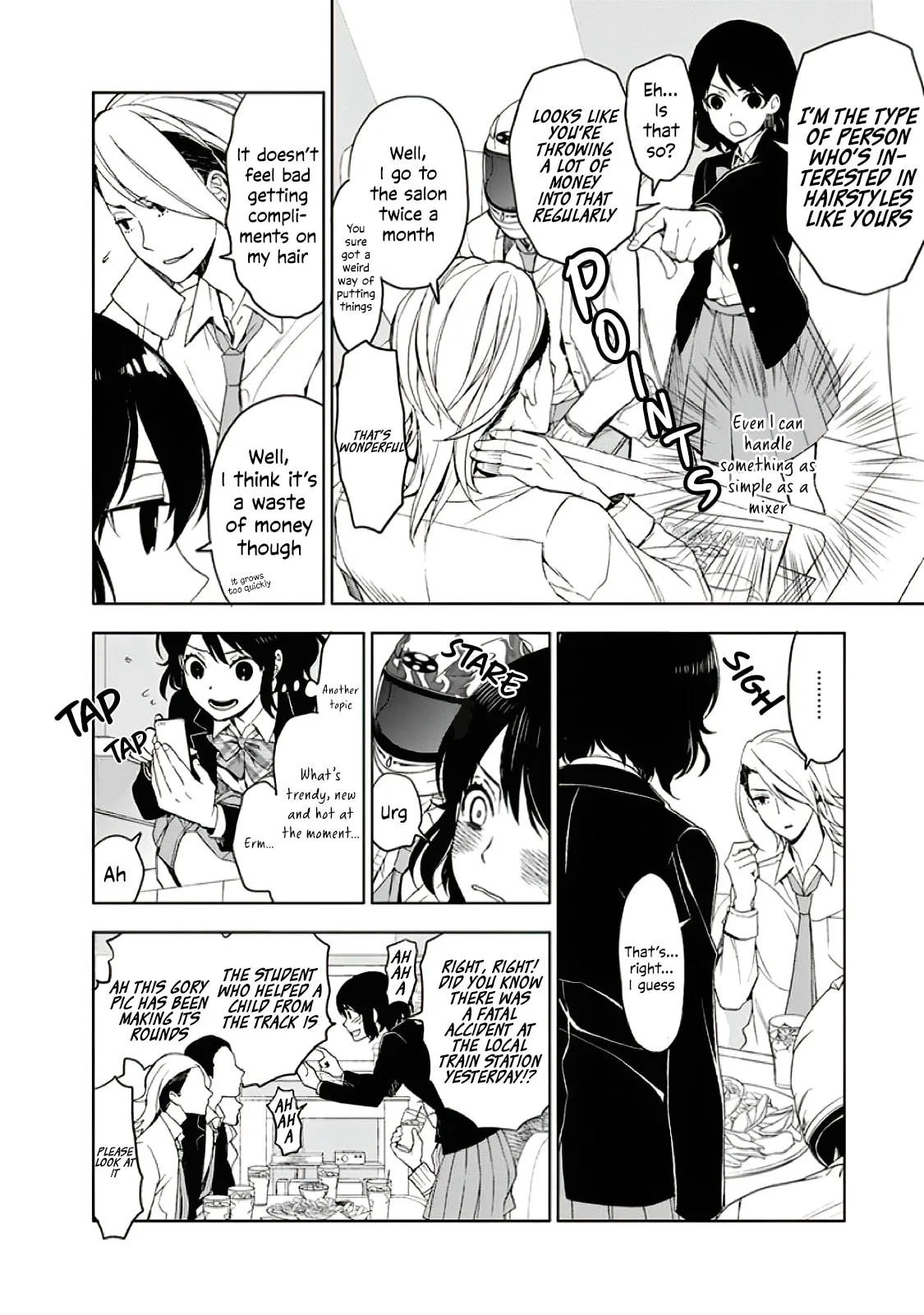 Misanthrope Girlfriend - Chapter 4 - Page 20