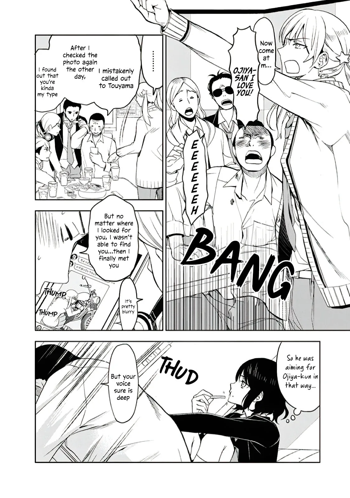 Misanthrope Girlfriend - Chapter 4 - Page 28