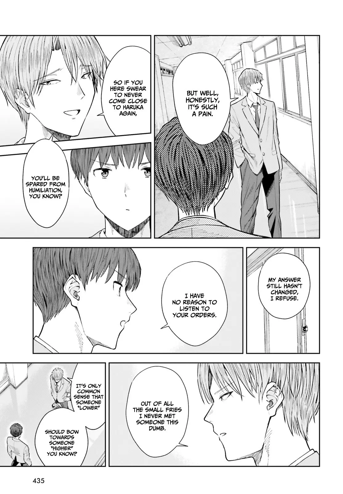Inkya Datta Ore no Seishun Revenge: Tenshi sugiru Ano Ko to Ayumu Re Life - Chapter 17 - Page 23