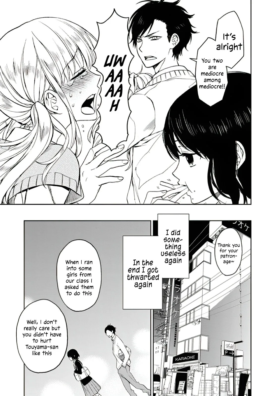 Misanthrope Girlfriend - Chapter 4 - Page 31