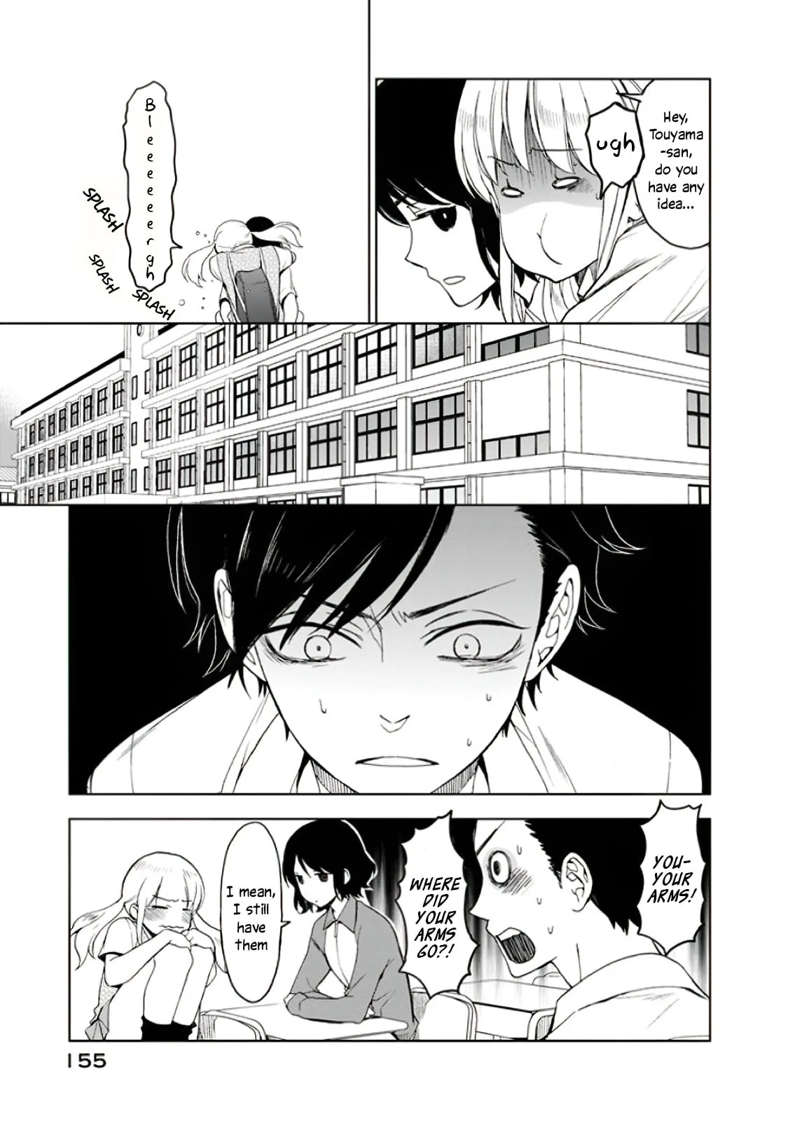 Misanthrope Girlfriend - Chapter 5 - Page 5