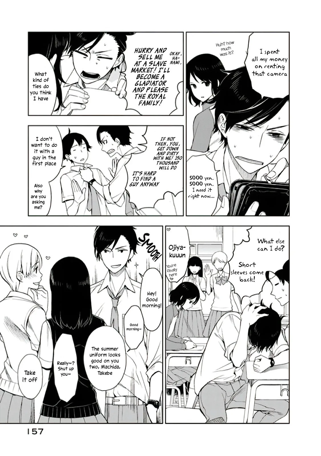 Misanthrope Girlfriend - Chapter 5 - Page 7