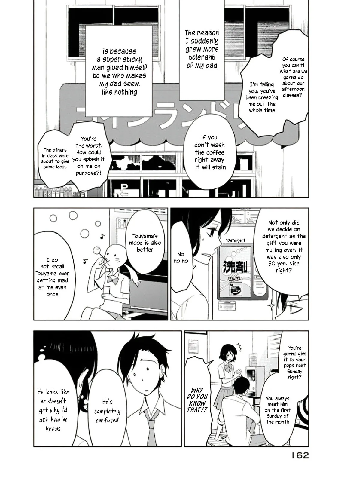 Misanthrope Girlfriend - Chapter 5 - Page 12