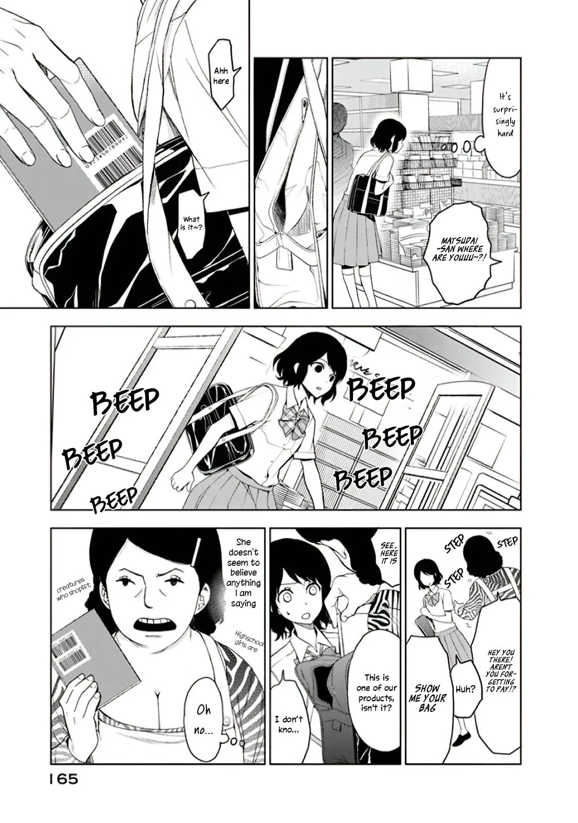 Misanthrope Girlfriend - Chapter 5 - Page 15
