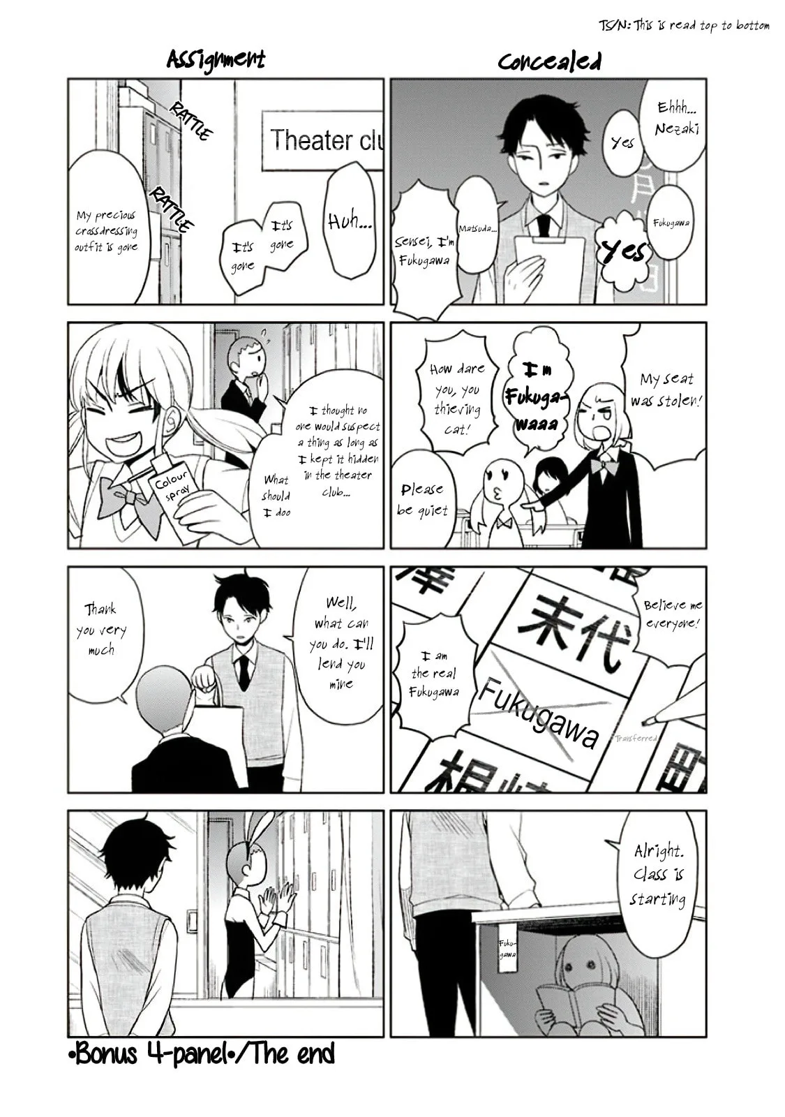 Misanthrope Girlfriend - Chapter 5 - Page 39